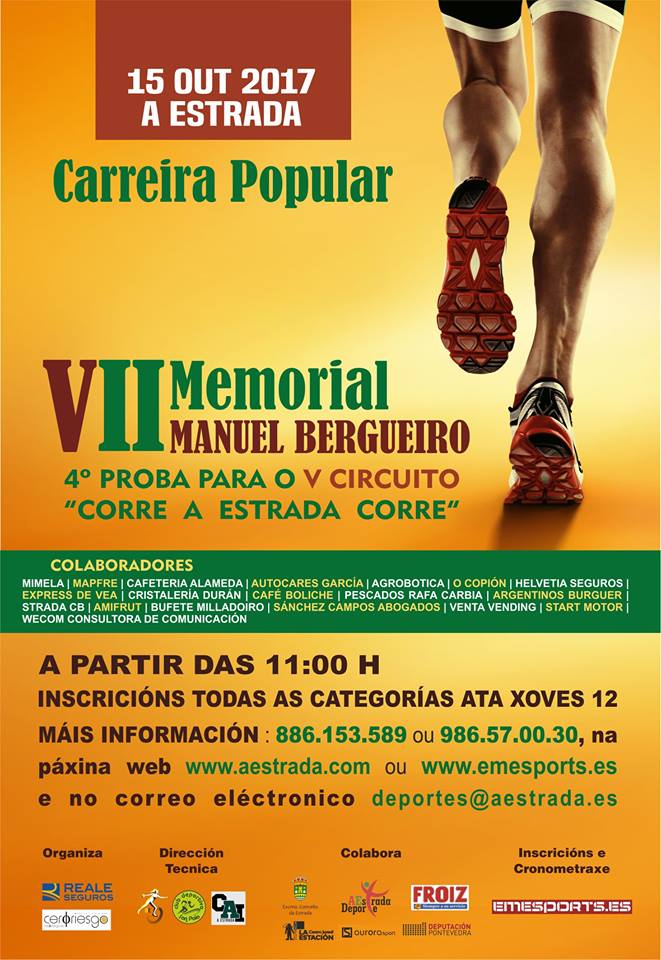 15 Outubro VII Memorial Manuel Bergueiro 2017.jpg