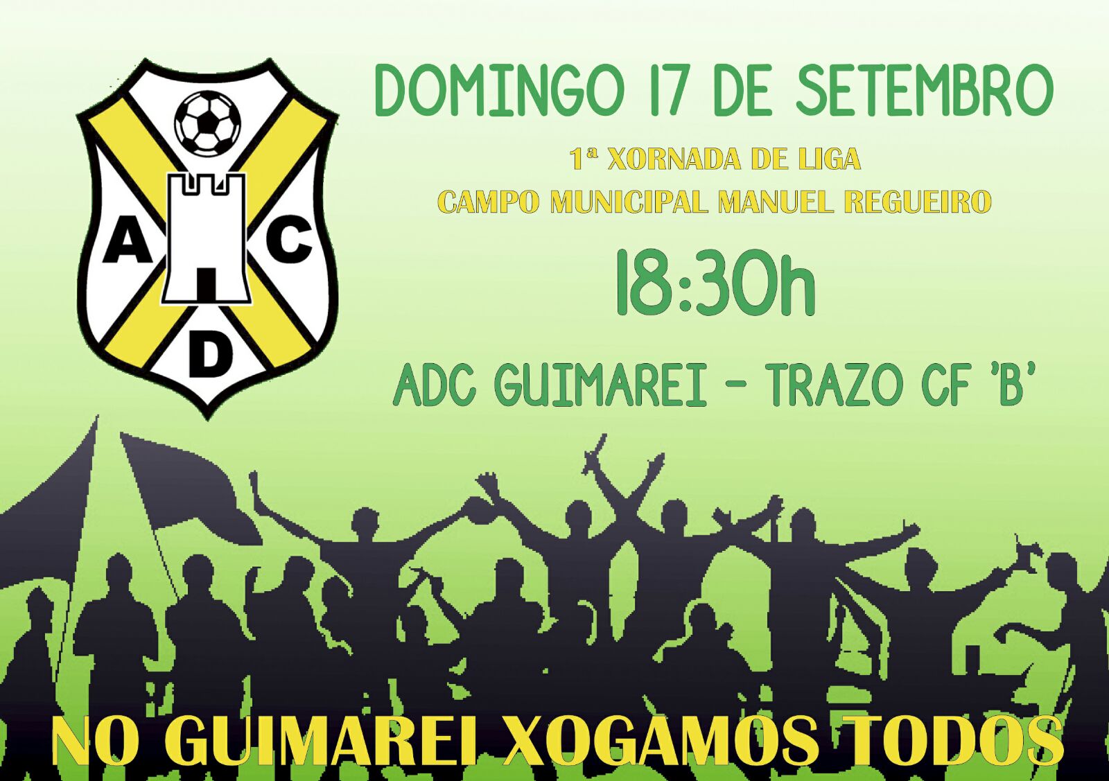 ADC GUIMAREI vs TRAZO CF b 17 Sep 2017.jpeg