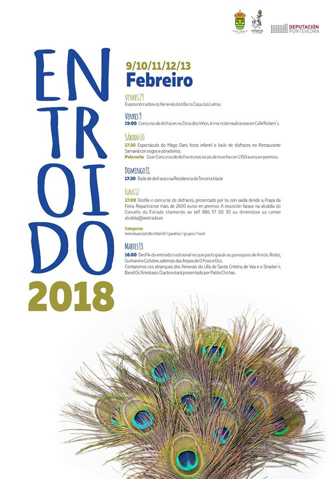 ENTROIDO 2018.jpg