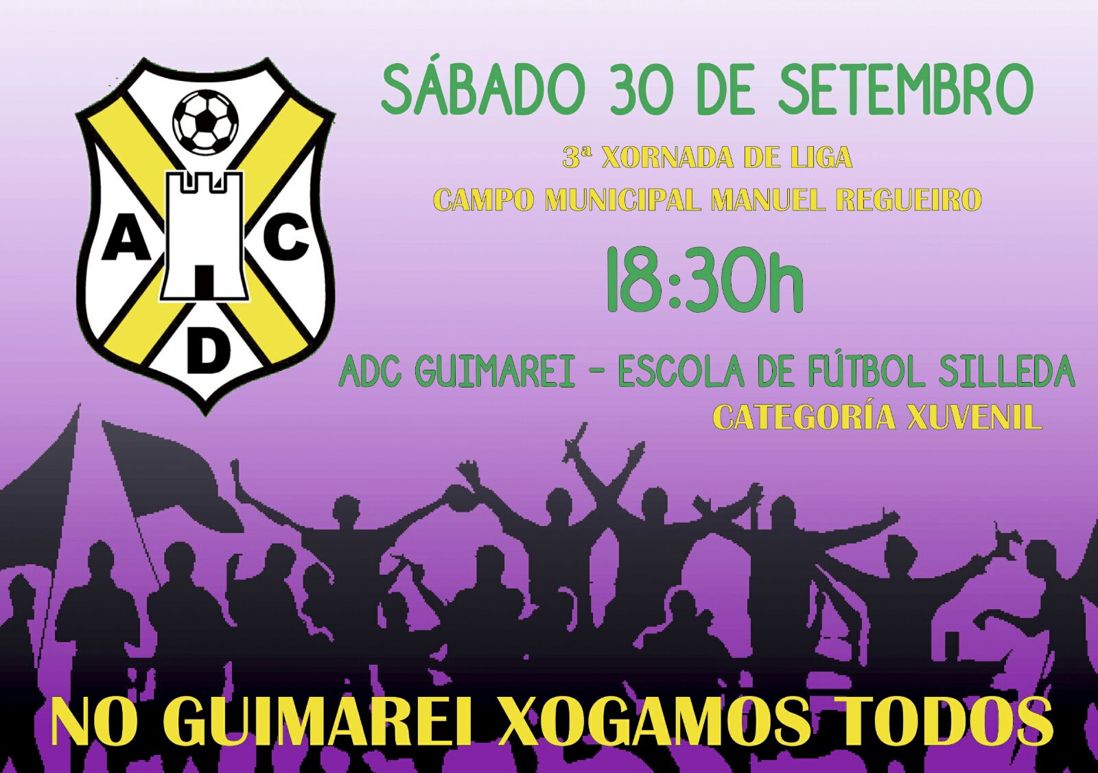 Guimarei vs silleda 30-09-2017 1830.jpeg