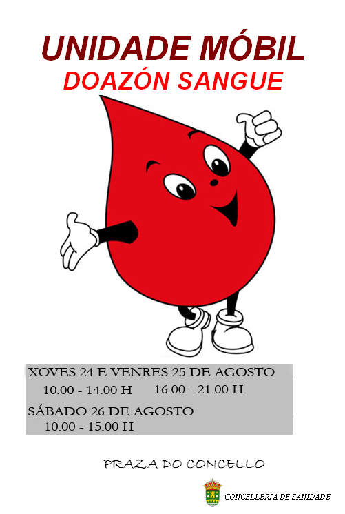 cartel_doazon_sangue_agosto_2017.jpg